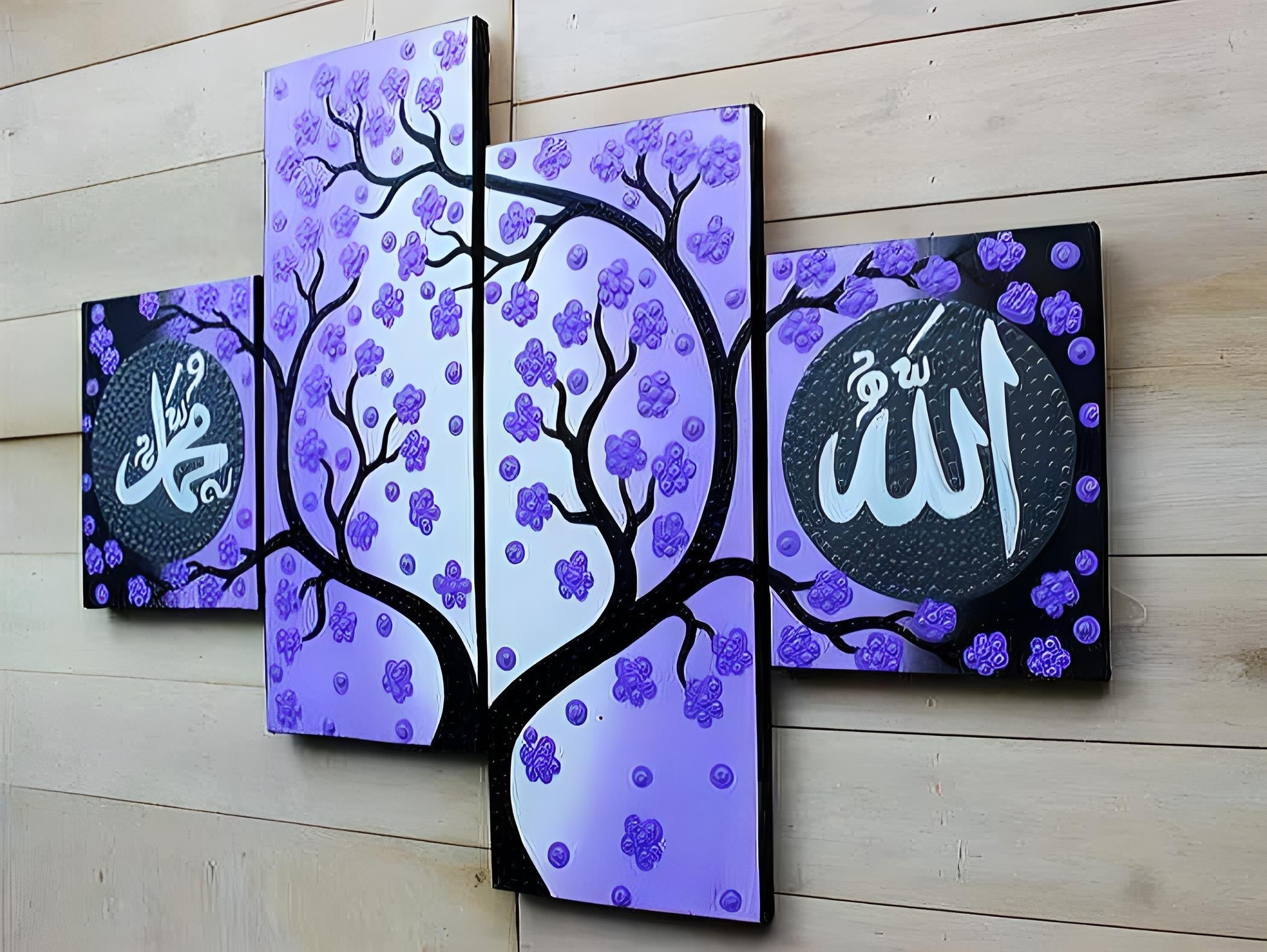4/Panel Set - Purple Islamic Calligraphy Painting | Home Decor-Painting-BEESARI