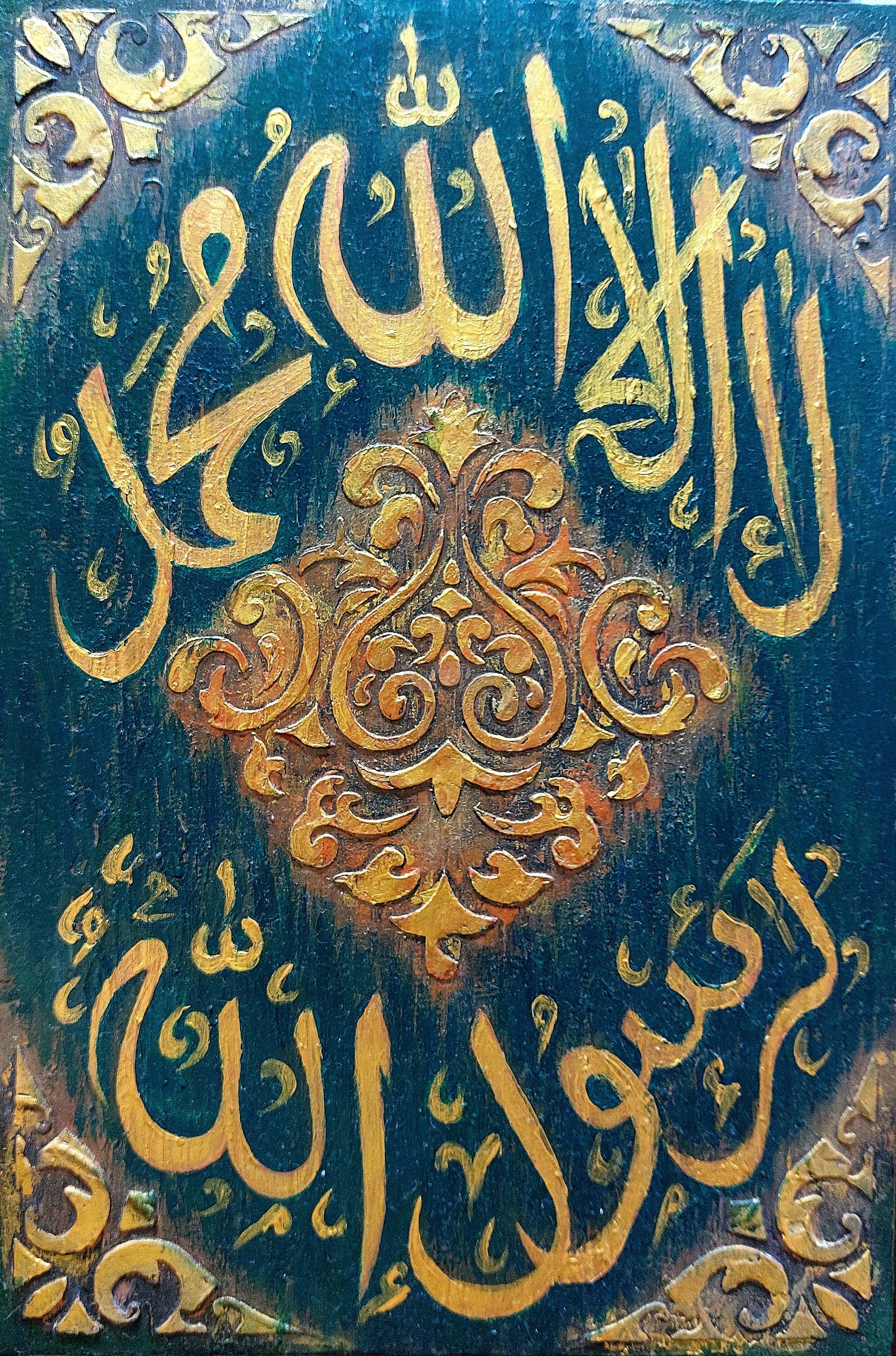 Home Decor-Painting-BEESARI