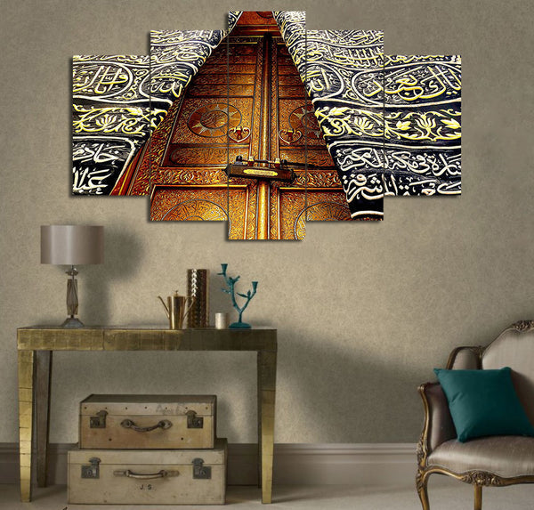 Door Of Kaaba (5 Panel) Islamic Wall Art
