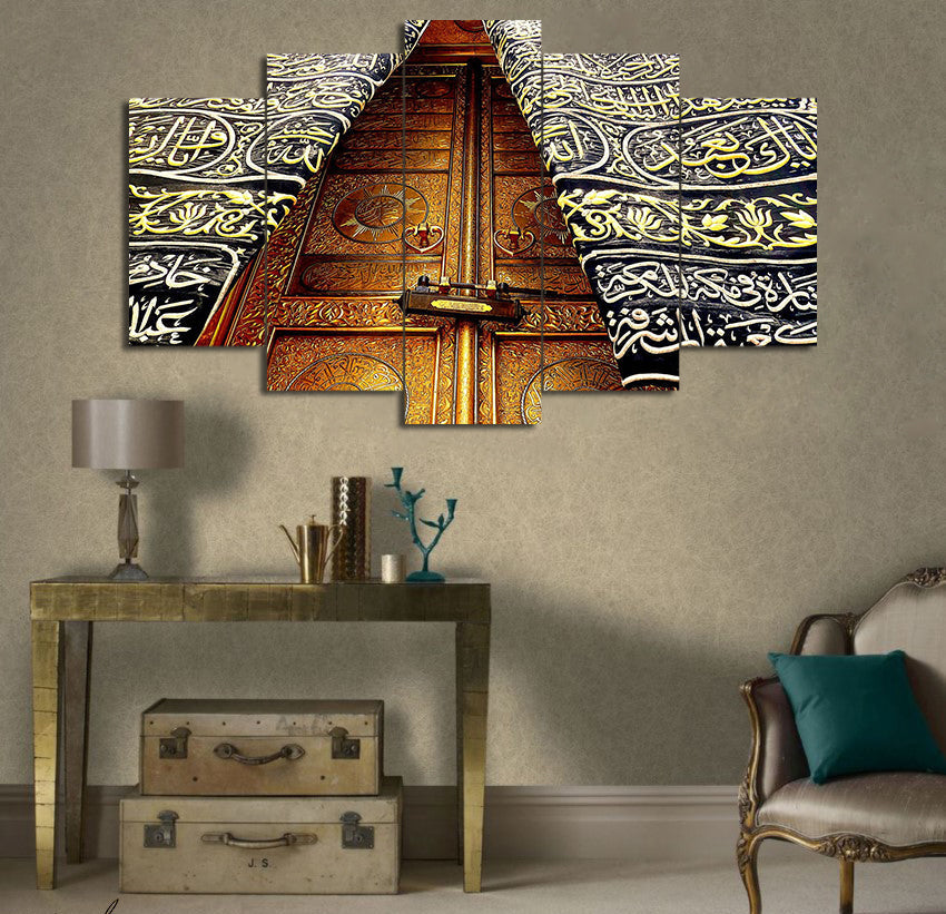 Door Of Kaaba (5 Panel) Islamic Wall Art