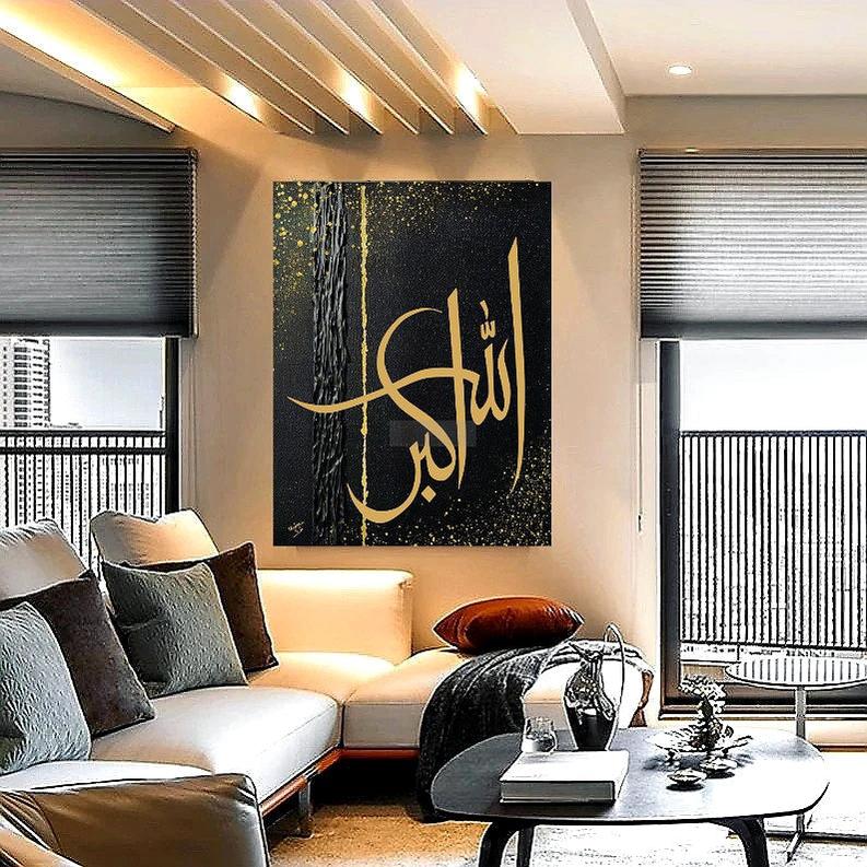 Home Decor-Painting-BEESARI