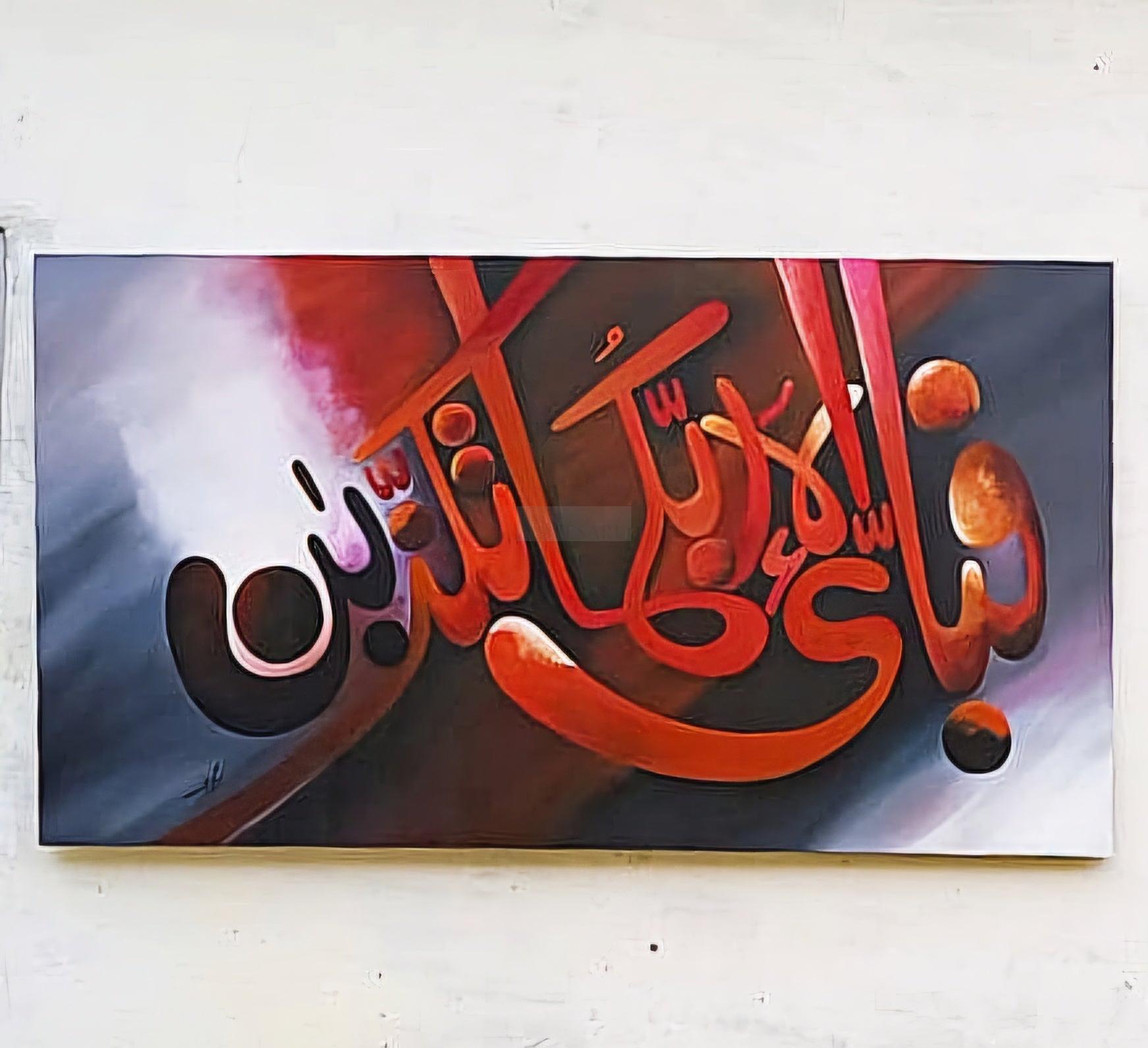 handmade artwork on canvas-Painting-BEESARI