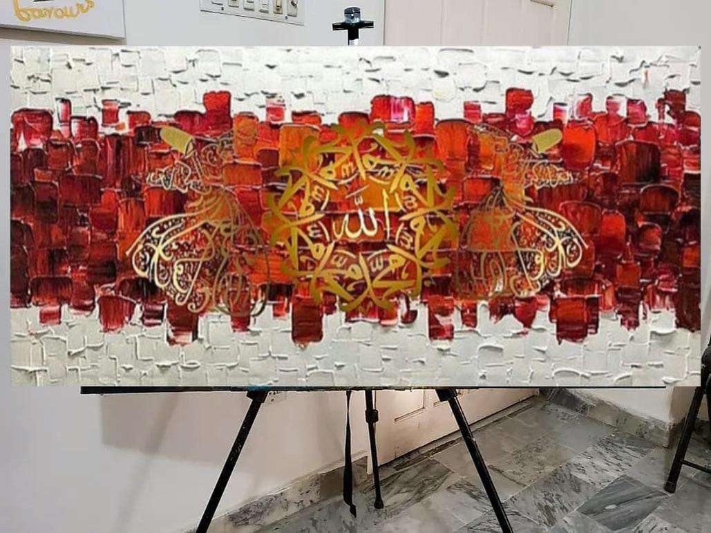 Home Decor-Painting-BEESARI