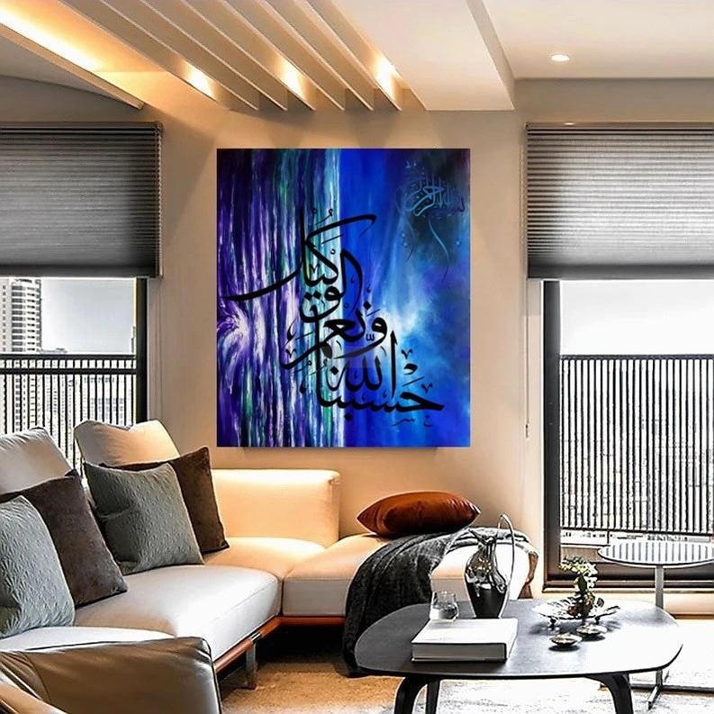 Wall Decor-Painting-BEESARI