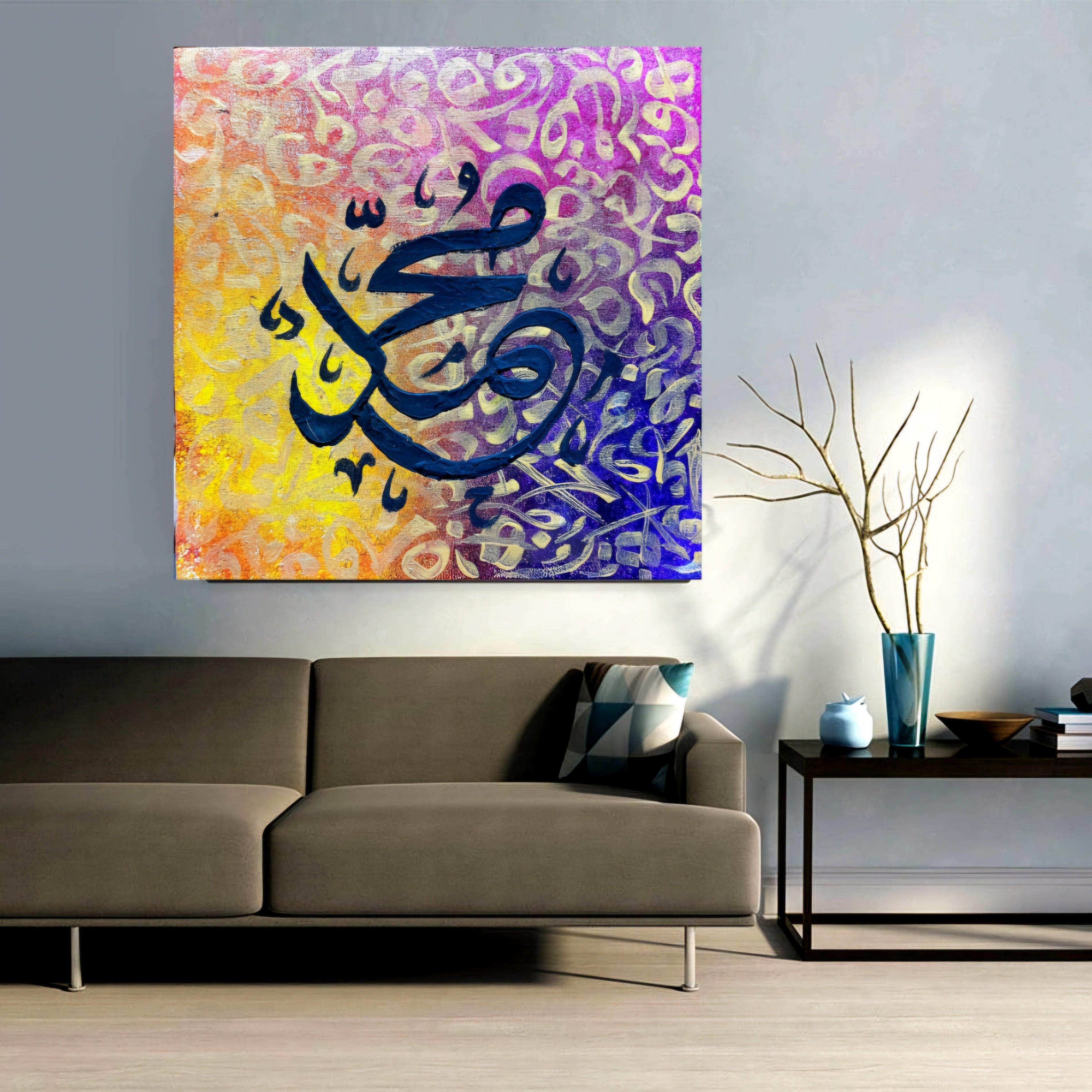 Wall Art-Painting-BEESARI