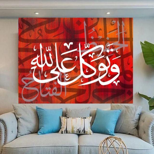 Home Decor-Painting-BEESARI