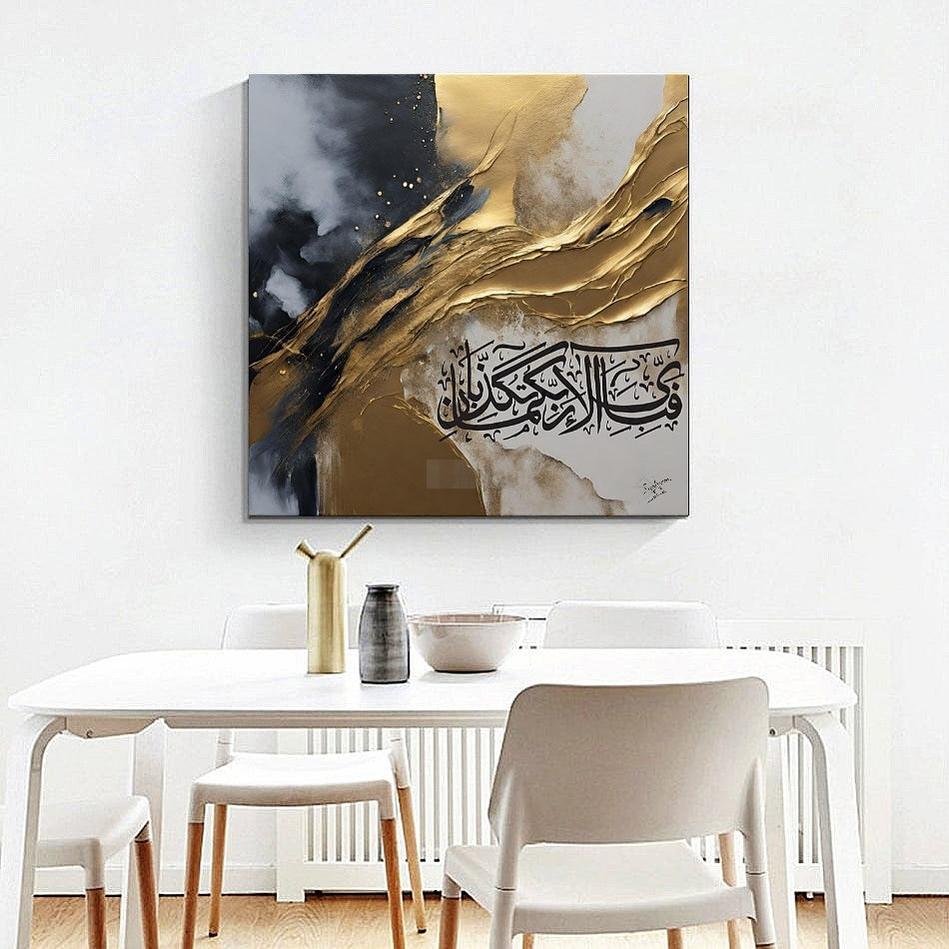 Wall Decor-Painting-BEESARI
