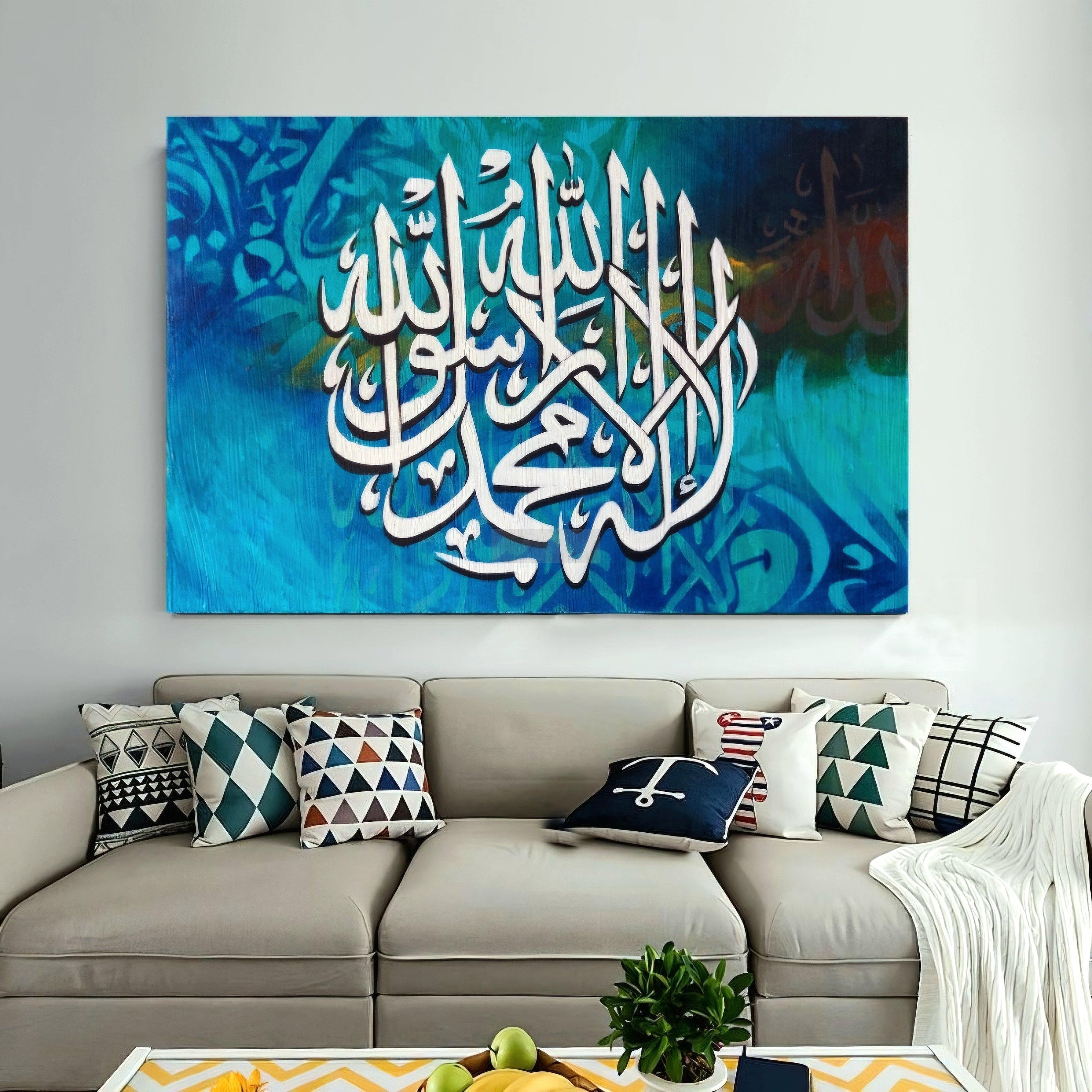 Islamic art-Painting-BEESARI